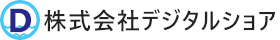 ホーム